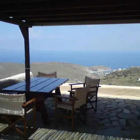 Relaxing House With Sunset View 度假居 *